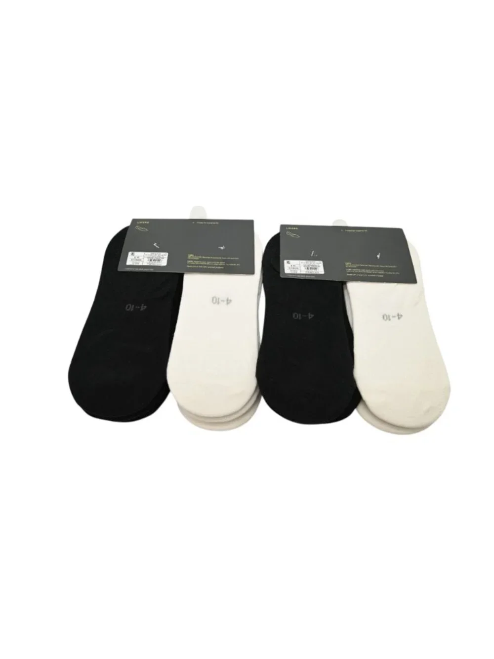 NIP All In Motion Lot of 2 Sock Liners Sz 4-10 Black White 10 Pair Each Athletic